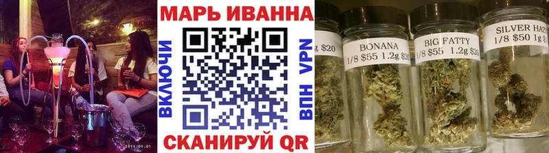Купить закладку Конопля  МДМА  ГАШ  Галлюциногенные грибы  МЕФ  Кокаин  Лысьва
