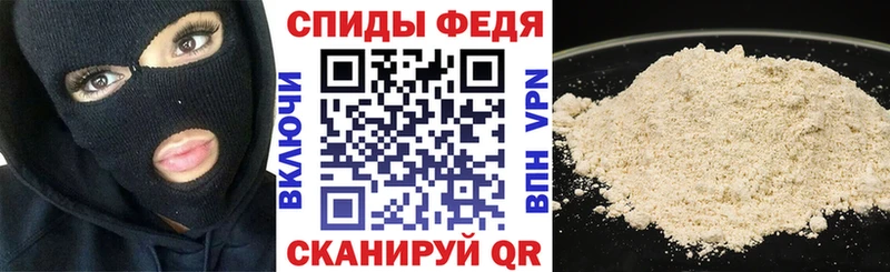 АМФ Premium  Купить  Лысьва 
