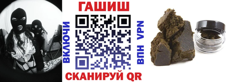 Купить  Лысьва  ГАШИШ AMNESIA HAZE 