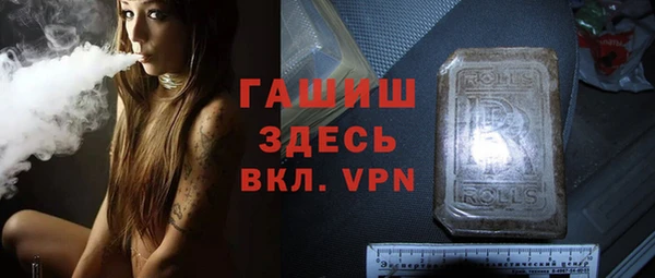 метадон Михайловка