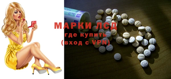метадон Михайловка