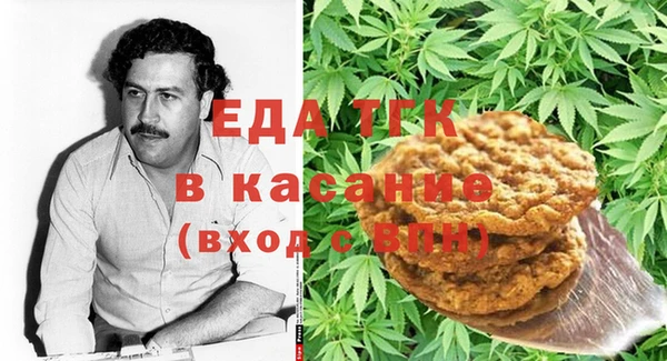 метадон Михайловка