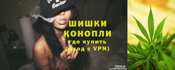 герыч Михайловск