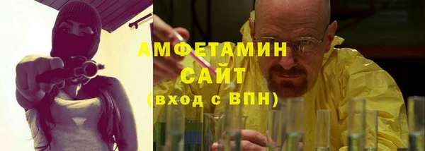 метадон Михайловка