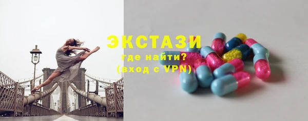 метадон Михайловка
