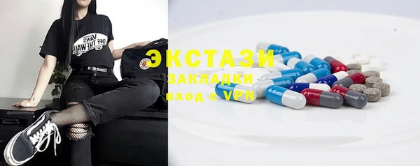 метадон Михайловка
