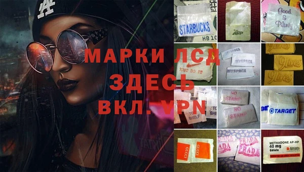 метадон Михайловка