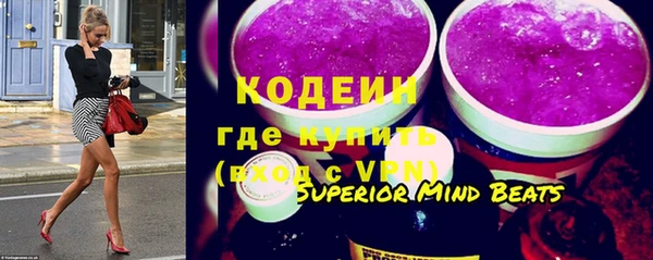 ALPHA-PVP Медногорск