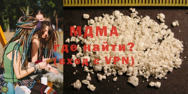 соль ск Михайлов