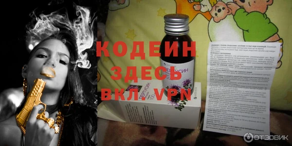 марки nbome Медвежьегорск