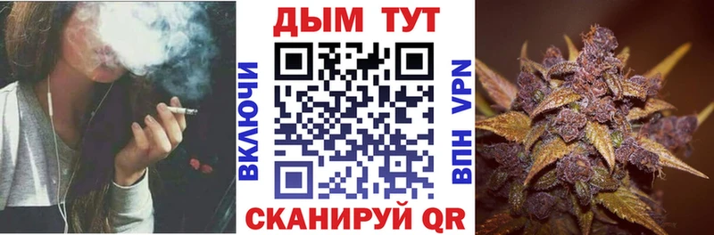 Бошки марихуана ГИДРОПОН Купить закладки Лысьва